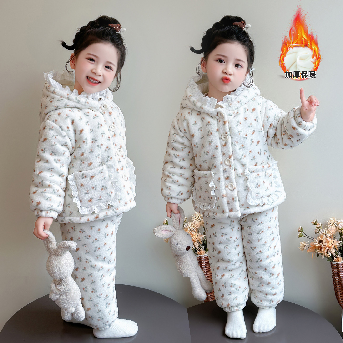 女童珊瑚绒睡衣冬季三层加厚碎花连帽家居服公主风女宝宝棉服套装,童装/婴儿装/亲子装,家居服套装,淘宝优惠券,粉丝福利购,淘宝优惠卷