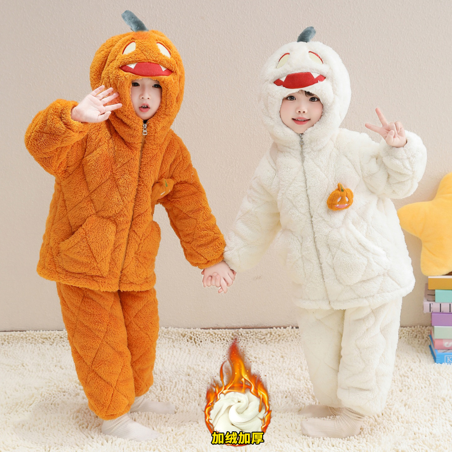 儿童珊瑚绒三层夹棉加厚家居服套装男女宝宝冬季可爱南瓜连帽睡衣