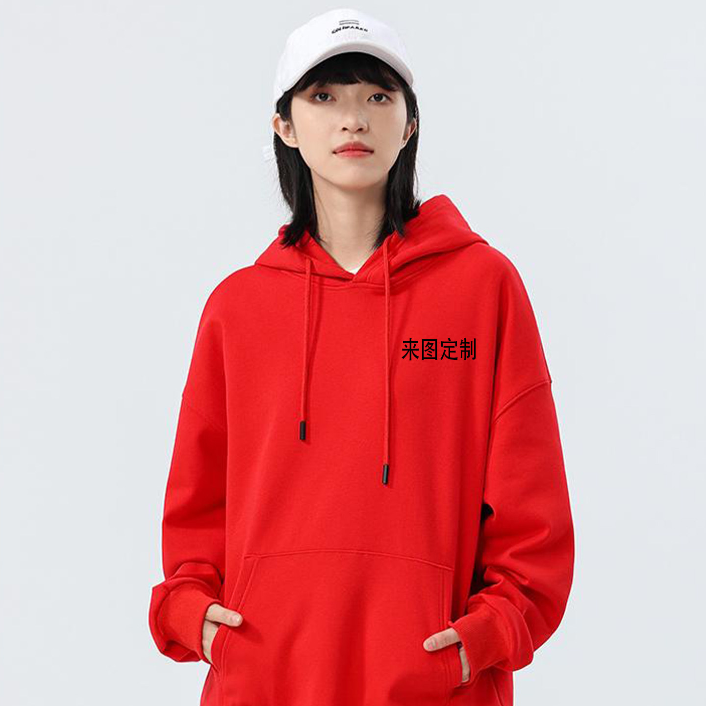 冬季班服团体服文化衫服装定制重磅银狐绒连帽卫衣logo来图定制