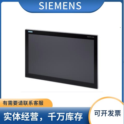 6AV7870-0AA20-1AB0/6AV7870-0AD30-1AA0/6AV7881-3AF00-2DN0议价