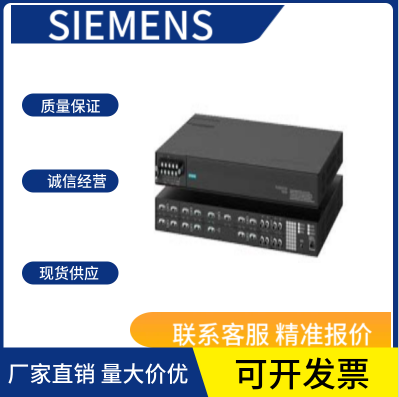 议价6SL3055-0AA00-5BA3/6ES7315-2AH14-0AB0/6ES7407-0KA02-0AA0