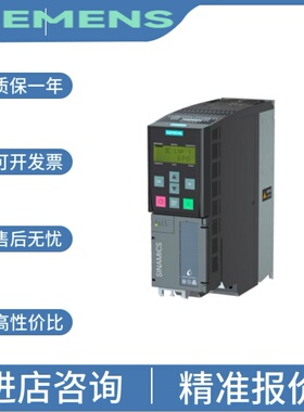 议价6SL5310-1BE11-0DF1/6SL5510-1BB10-4AF0/6SL3000-0BE31-2DA0