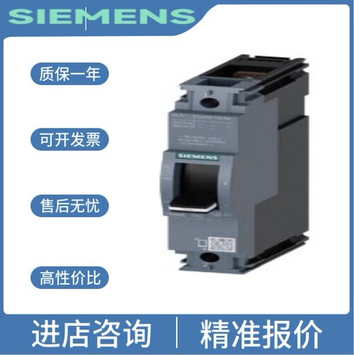 议/6ES7132-6GD51-0BA0/6HC50-0BU0/6MD00-0BB1/7GD00-0AB0/7GD10
