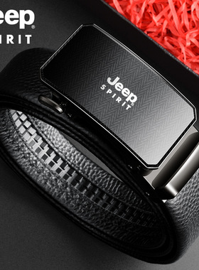 JEEP正品新款男士真皮腰带自动扣时尚百搭休闲头层皮皮带0645