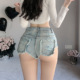 露屁股超短裤 辣妹风穿搭牛仔裤 女 韩系chic甜辣短裤 跳舞heels热裤