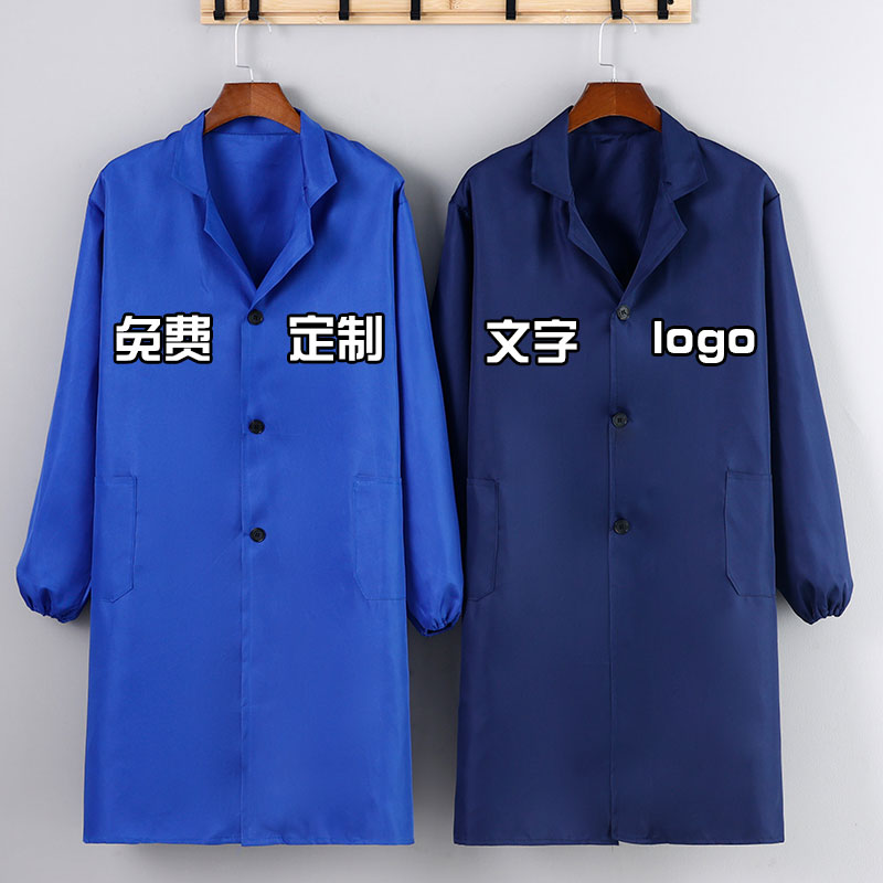男女大褂工作服半袖耐磨夏天劳保围裙工厂上班加肥干活透气印字