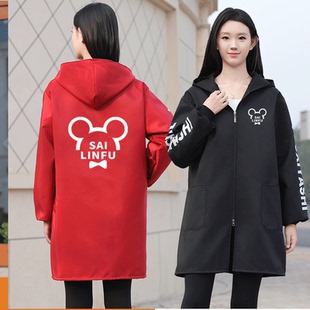 夏天薄款长袖防晒男女单层工作服外套成人防污耐磨围裙防护衣大褂