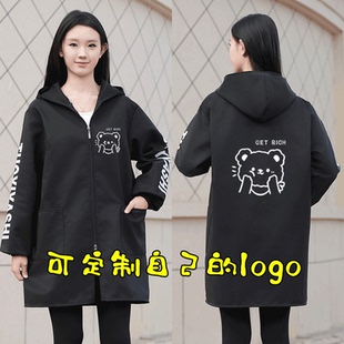 加肥大码围裙胖子罩衣男工作新款加绒冬女长袖外穿加厚工作服