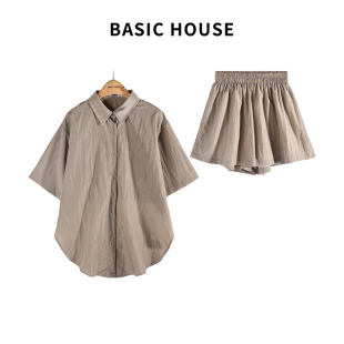 House 百家好夏季 新款 Basic 碎花吊带气质裙女显瘦时尚 连衣裙套装