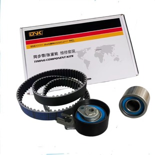 V60 C30 C70 S60 适用沃尔沃S40 XC60 V40 S80 XC90正时皮带套装