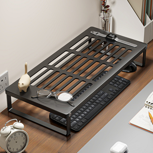 笔记本电脑支架烧烤架子桌面显示器增高架悬空散热架电竞房游戏本