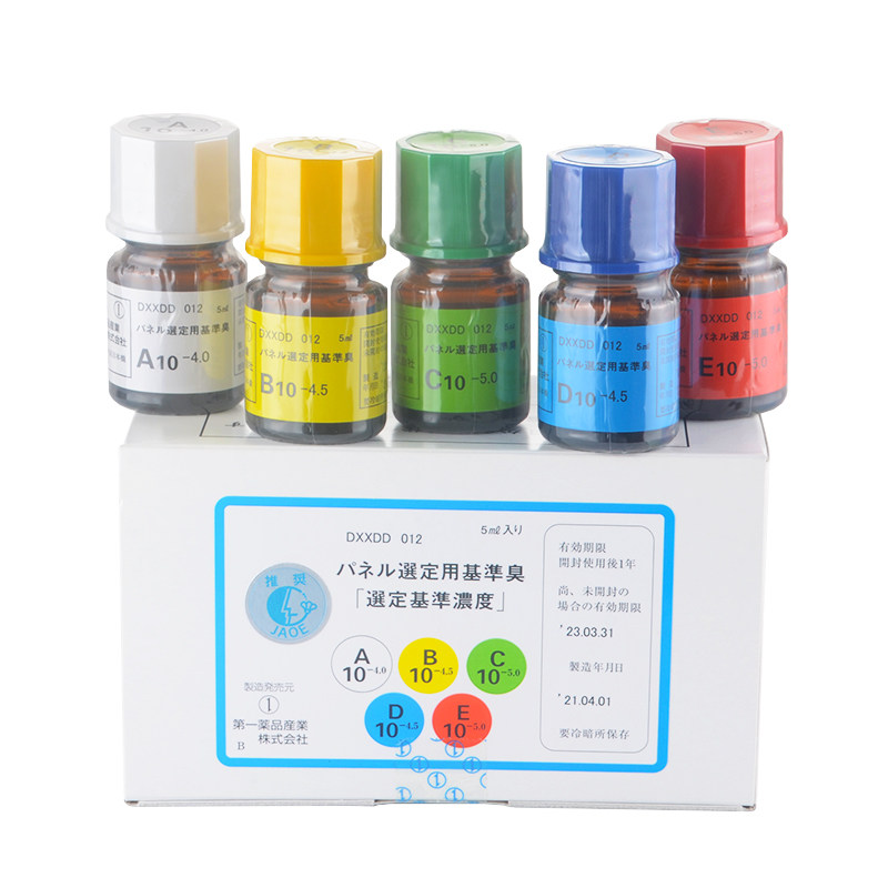 嗅觉测定用标准臭液基准臭对照纸