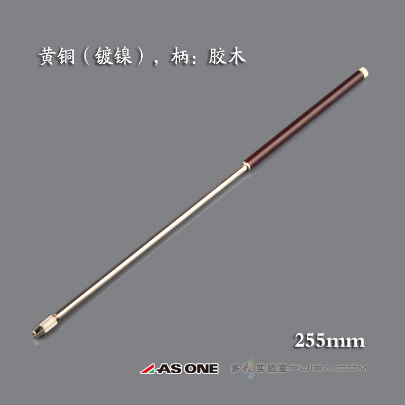 进口ASONE加长镀镍接种棒 夹持直径0.5-0.8mm 采样棒 白金耳棒
