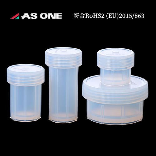 PFA直身瓶溶样罐溶样瓶特氟龙消解罐PFAS100平底15ml30/100ml进口
