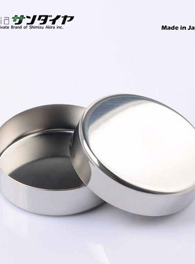 不锈钢培养皿60 75 90/100mm细胞组织培养金属平皿日本进口ASONE