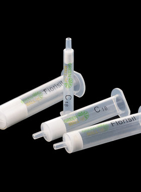 C18固相萃取柱SPE硅胶Silica小柱 Florisil 佛罗里硅土硅酸镁填料