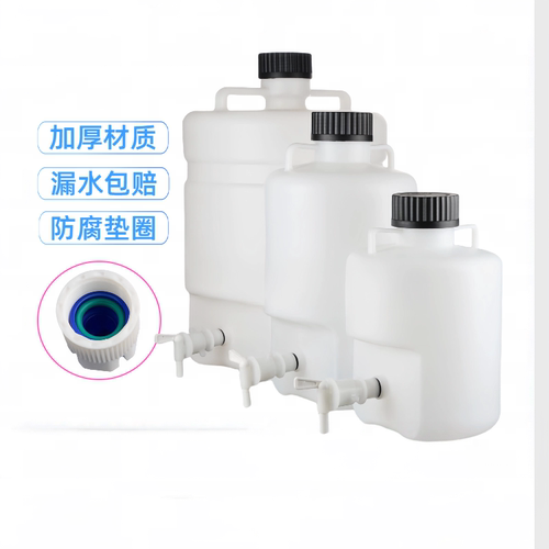 hdpe塑料蒸馏酸碱纯水下口瓶塑料