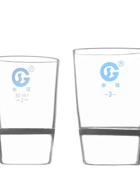 申玻玻璃砂芯坩埚30ml60ml G1G2G3G4G5耐酸坩埚式过滤器 垂熔漏斗