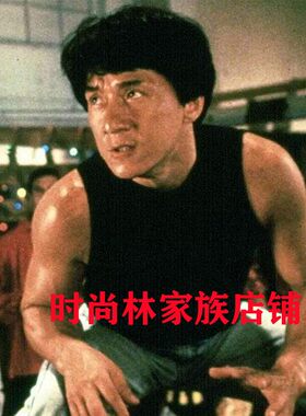 圆领紧身黑色无袖t恤成龙同款