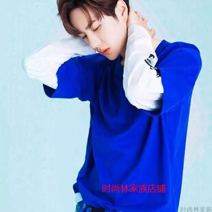 这就是街舞王一博t恤短袖男纯色棉时尚宽松蓝色情侣装大码ins潮牌
