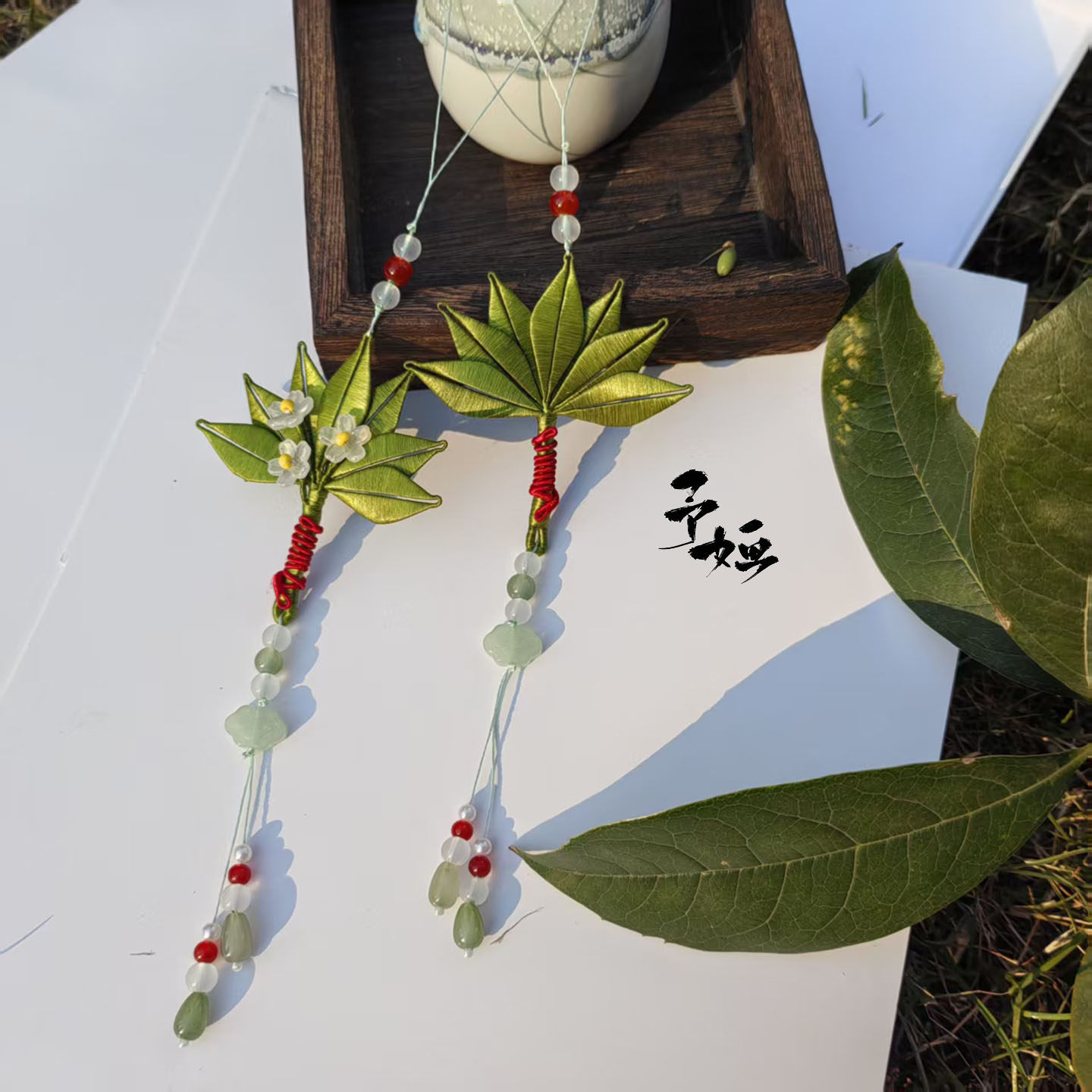 予婳手作 非遗缠花柚子叶成品挂件挂饰胸针发夹好运车挂去晦气,饰品/流行首饰/时尚饰品新,其它首饰,淘宝优惠券,粉丝福利购,淘宝优惠卷