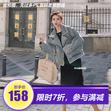上衣 牛仔外套女嘻哈潮ins宽松韩版 慵懒风chic矮个子显瘦网红同款