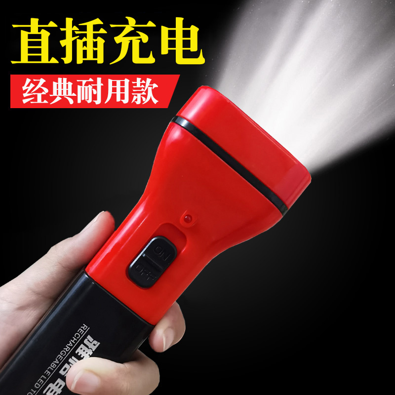 雅格led强光可充电式探照手电筒