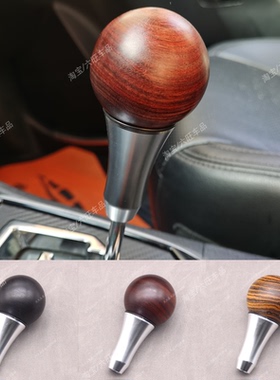 适用Lexus右軚GS250排挡头GS200t GS300h GS450h凌志换挡杆波棍头