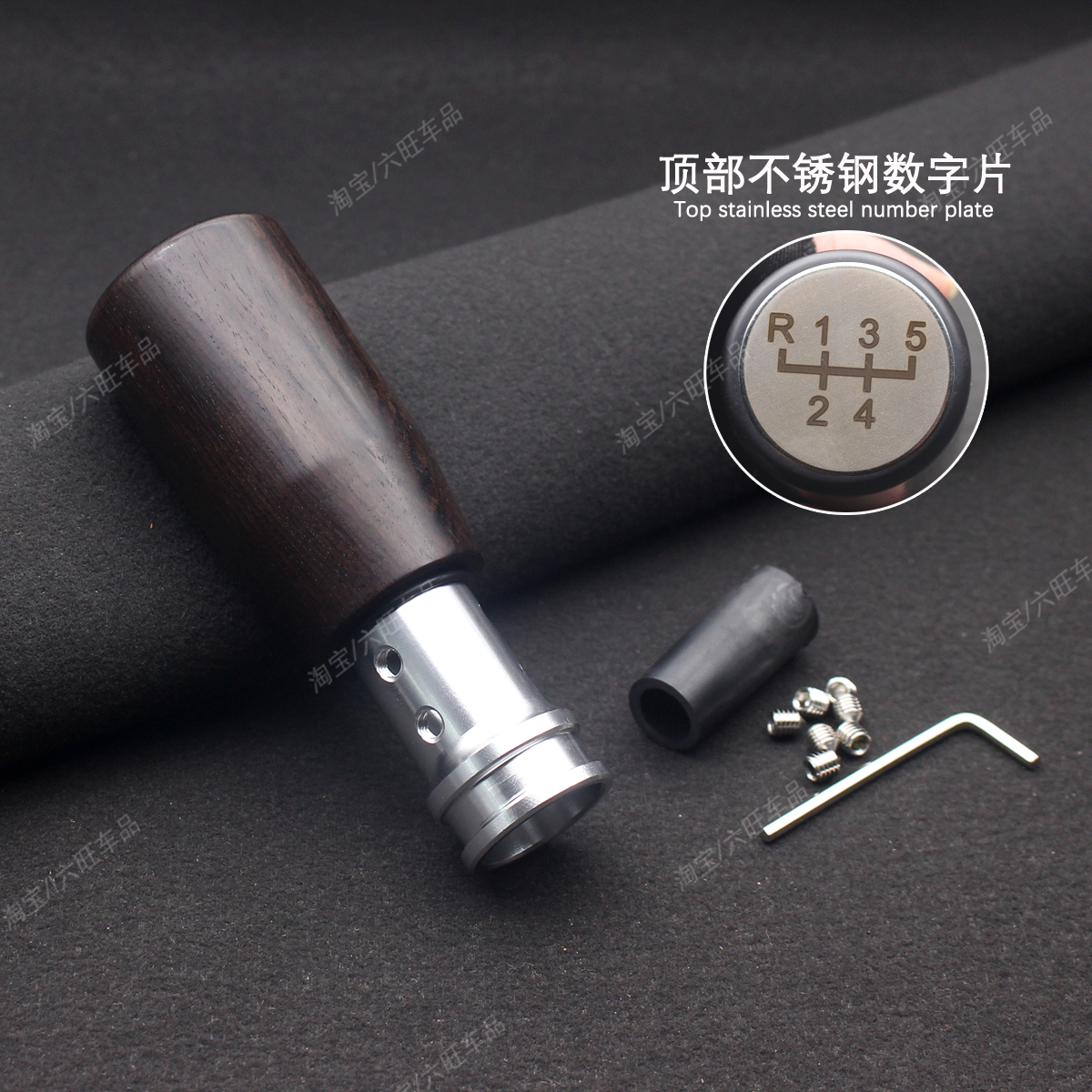 适配13-18年款大众朗逸/朗行改装手动挡档把头实木排挡头换挡手球