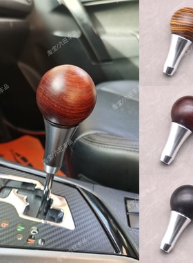适用Lexus LS500排挡头换档头LS350 LS460 LS600hL凌志档把波棍头