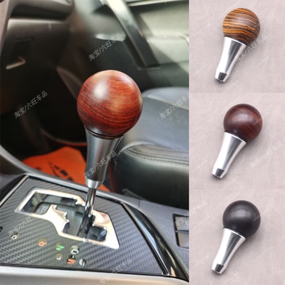 适用TOYOTA右軚丰田Rumion排挡头换档杆头自动挡波棍头木制挡把球