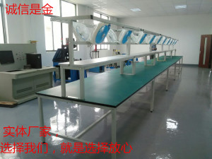 防静电工作台操作台电子维修台实验室车间装配桌打包裁剪钳工台桌