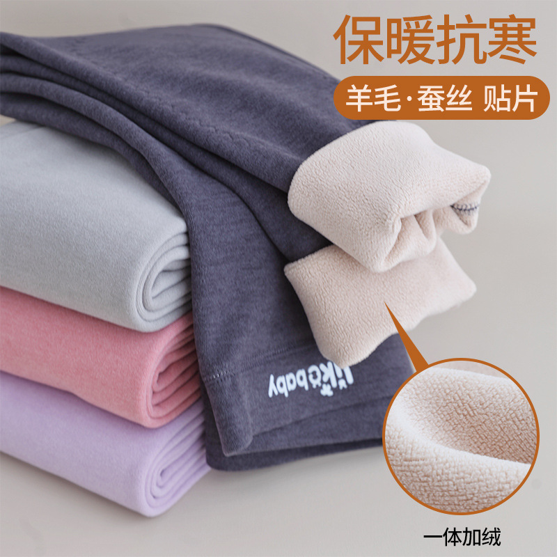 校服神器儿童加绒加厚打底裤内穿冬季女童德绒秋裤男童护膝保暖