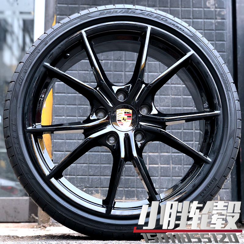 适用于20寸保时捷718原厂原装轮毂轮胎改装保时捷卡曼Boxter钢圈