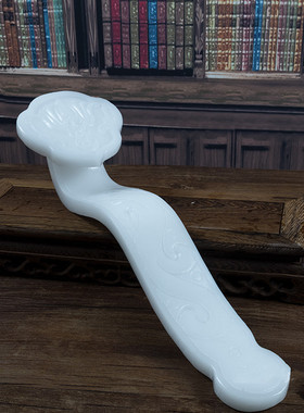 阿富汗玉白玉如意摆件家居客厅玉装饰品祥云纹单柄如意摆件