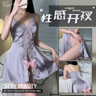 唯美纱新款 浪漫吊带睡裙性感私房纯欲睡衣蕾丝深v蝴蝶结睡衣 法式