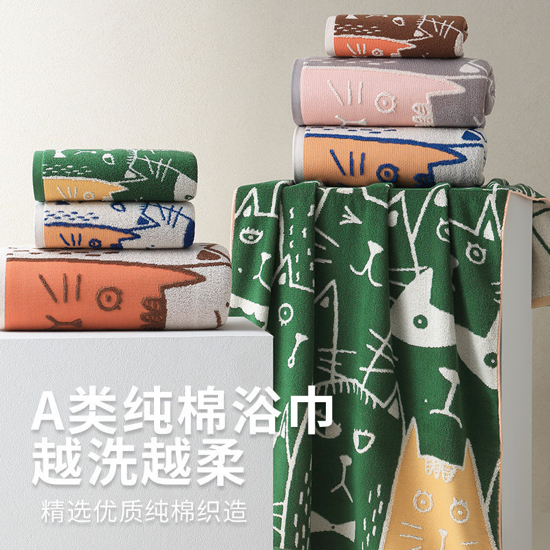新疆长绒棉纯棉抗菌毛巾浴巾套装