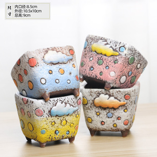可爱云朵四方盆口径粗陶瓷透气多肉手工个性彩绘陶花盆韩式花器
