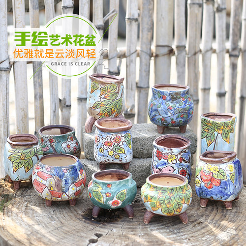 花盆韩式陶瓷可爱，有趣