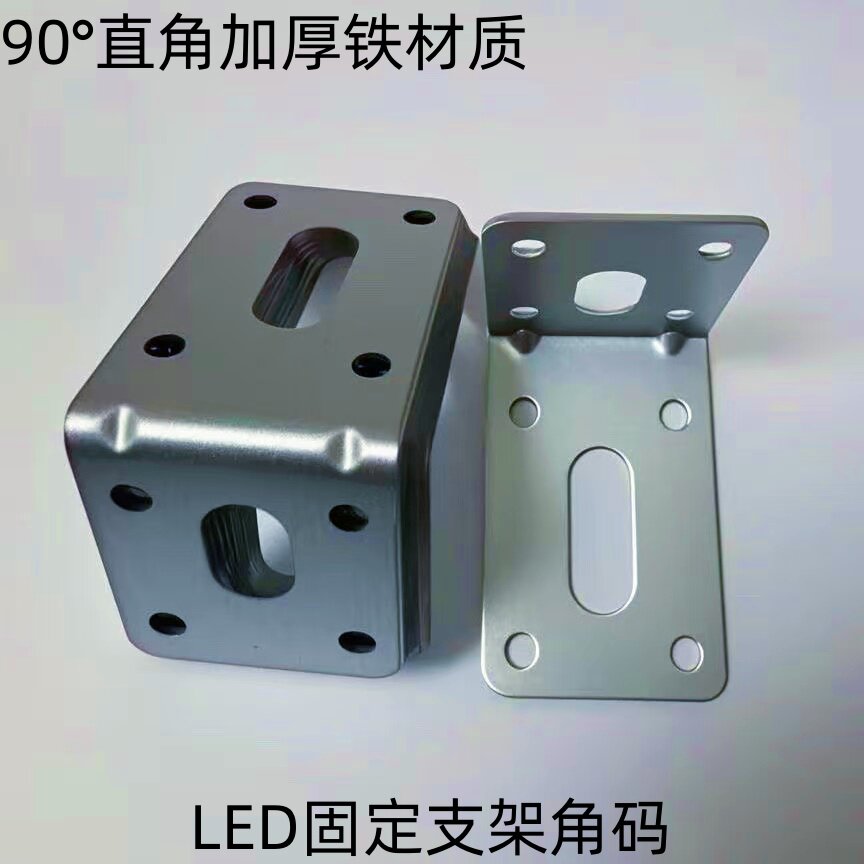 LED显示屏广告屏门头屏支架