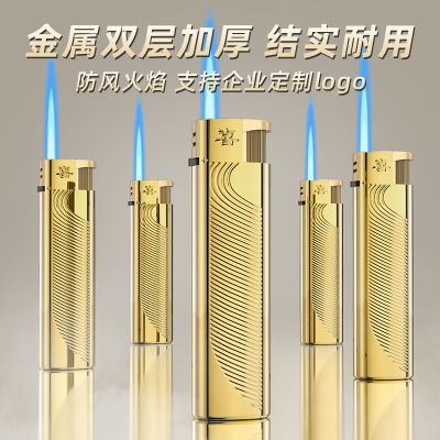 四喜50支防风打火机金属加厚耐用2025新款正品批发定制印字可充气