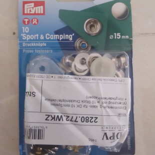 德国dpv elektronik