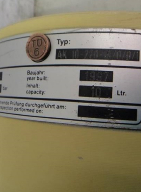 BOLENZ & SCHAFER蓄能器 增压器 储能器 电动执行器 磁性开关