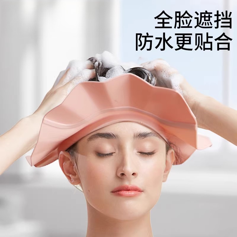 洗头挡水帽成人大人洗澡洗发防水耳贴老人小孩护耳浴帽儿童防进水