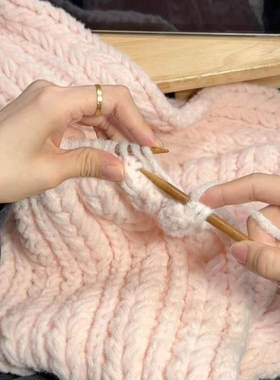 【秋季上新】粉色围巾毛线手工diy编织材料包手织围脖冬季送女生