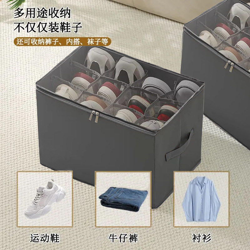 鞋子收纳神器宿舍家用透明鞋柜密封防尘整理鞋架放后备箱车载鞋盒