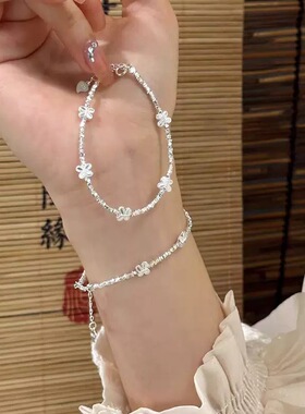 蝴蝶碎银手链女韩国东大门同款精致百搭小众高级感送闺蜜生日礼物