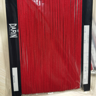 现货日本达琳2 3MM蛇腹线 JK水手制服盘扣玩具娃衣八字蜈蚣纹织带