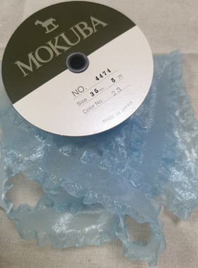 日本MOKUBA木马褶边玻璃纱织带 diy发饰蝴蝶结双木耳折边雪纱丝带