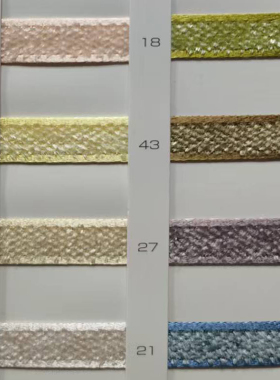 日本MOKUBA木马丝绒缎带服装DIY玩具鞋帽头发饰蝴蝶结丝带辅料